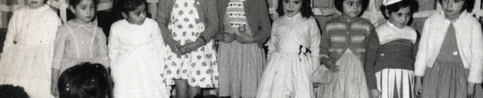 Once infantil escuela niñas Once infantil escuela niñas
