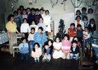Once Infantil Once Infantil