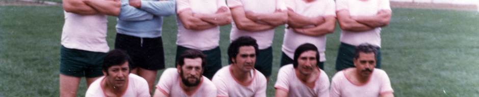 Selección de fútbol ferroviario Selección de fútbol ferroviario
