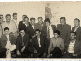 Grupo de amigos Grupo de amigos