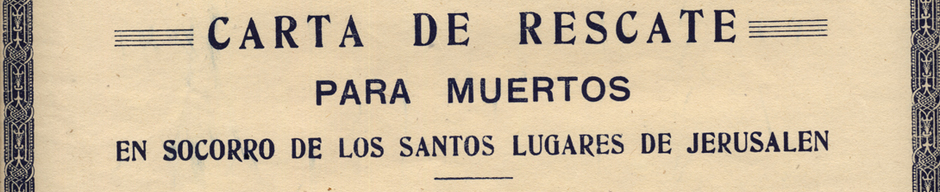 Petición Petición