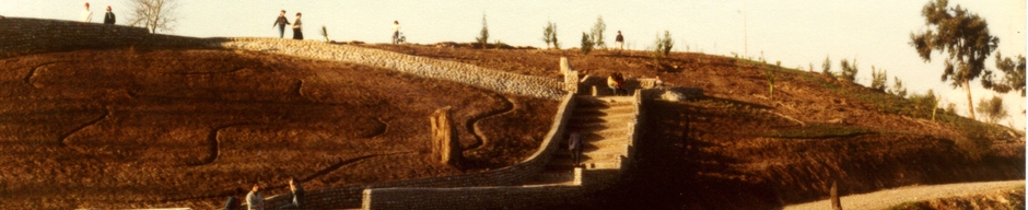 Cerro Primo de Rivera o Los Pajaritos Cerro Primo de Rivera o Los Pajaritos
