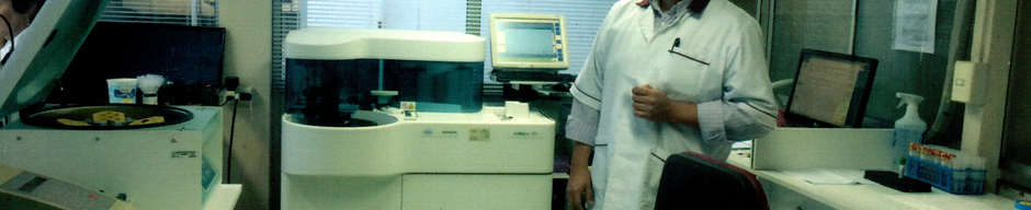 Laboratorio Laboratorio