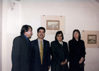 Funcionarios BSSV reciben al presidente Lagos Funcionarios BSSV reciben al presidente Lagos