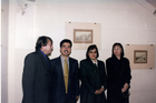 Funcionarios BSSV reciben al presidente Lagos Funcionarios BSSV reciben al presidente Lagos