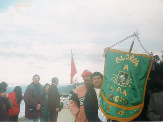 Estandarte de San Pedro Estandarte de San Pedro