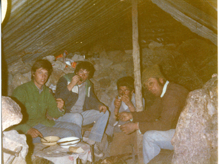 Campamento Campamento