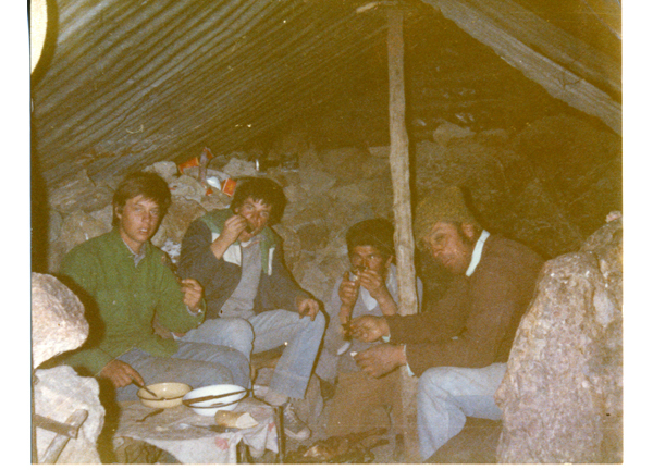 Campamento Campamento