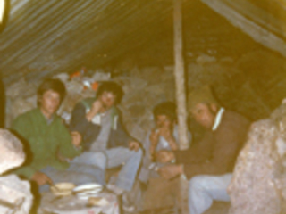 Campamento Campamento