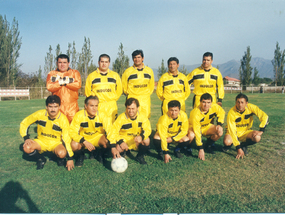 Campeonato rural Inducorn Campeonato rural Inducorn