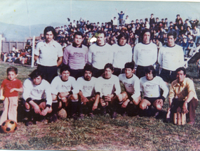Inducorn regional Valparaíso 1972 Inducorn regional Valparaíso 1972