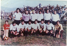 Inducorn regional Valparaíso 1972