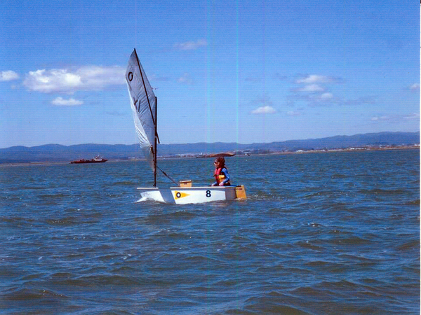 Navegando campeonato nacional de vela