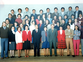 Personal docente Personal docente