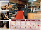 Calendario del restaurant Don Polo Calendario del restaurant Don Polo