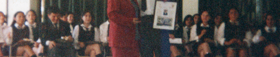 Licenciatura de Juan Huichicoy Licenciatura de Juan Huichicoy