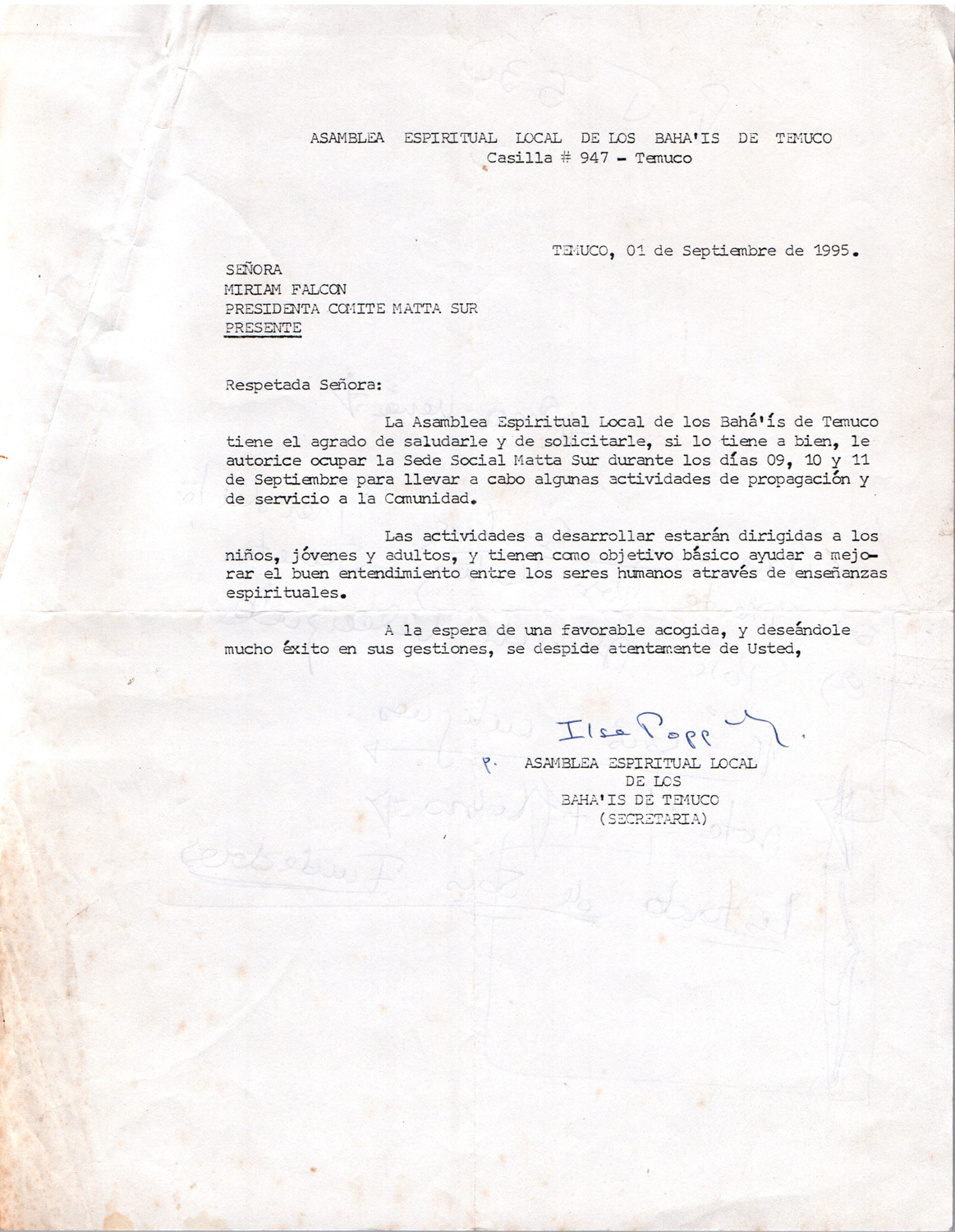 Solicitud de la sede San Antonio Solicitud de la sede San Antonio