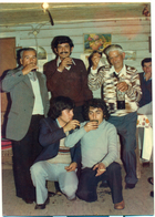 Casamiento del primo Casamiento del primo
