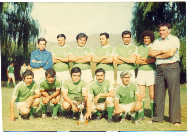 Club deportivo Santa Rosa Club deportivo Santa Rosa