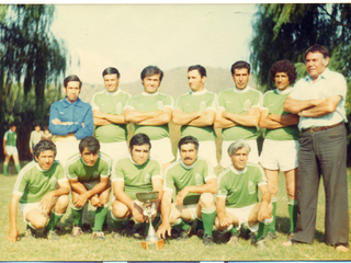 Club deportivo Santa Rosa Club deportivo Santa Rosa