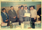 Entrega de reconocimiento Entrega de reconocimiento