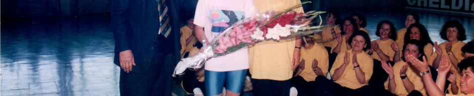 Premiación