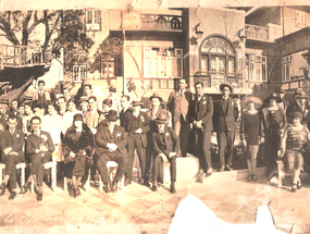 Aniversario de la Caja Nacional de Ahorro