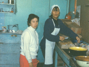 Inicios pastelería Oskar Inicios pastelería Oskar
