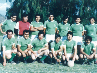 Primer equipo Santa Rosa Primer equipo Santa Rosa