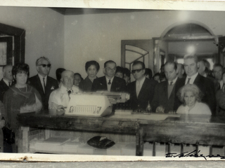 Máquina de escribir Máquina de escribir
