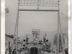 Bautizo de bomberos