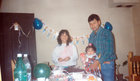 Primer cumpleaños Primer cumpleaños