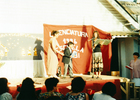 Licenciatura Rubén Núñez Licenciatura Rubén Núñez