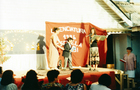 Licenciatura Rubén Núñez Licenciatura Rubén Núñez