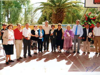 Reconocimiento a dirigentes Reconocimiento a dirigentes