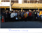 Visitando Pomaire Visitando Pomaire