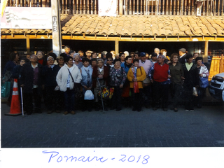 Visitando Pomaire Visitando Pomaire