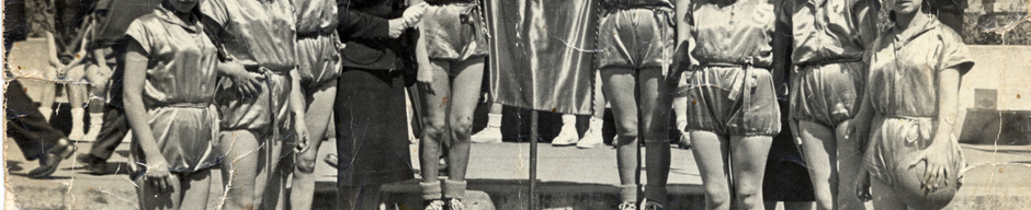 Recuerdo de la Olimpiada de Básquetbol Recuerdo de la Olimpiada de Básquetbol