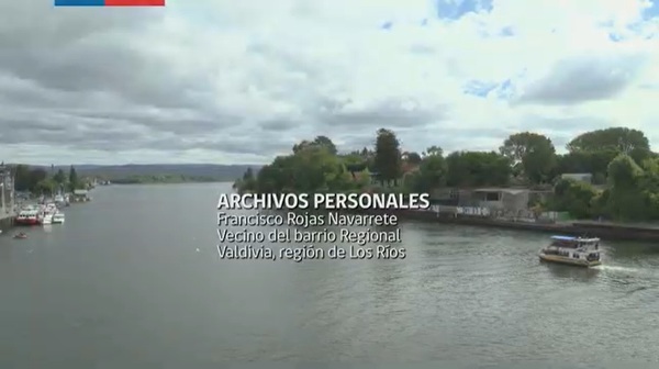 Francisco Rojas Navarrete, Archivos Personales