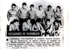 Integrantes del Club deportivo General Velásquez