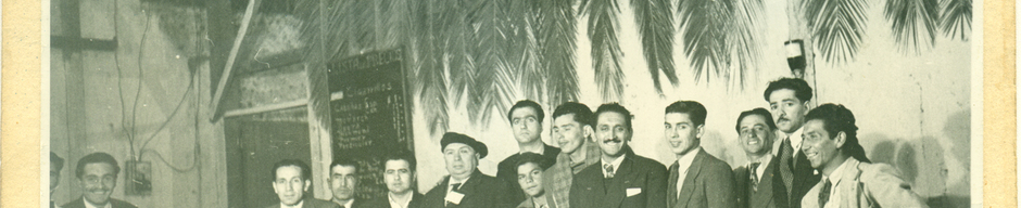 Baile a beneficio del Club Comercio