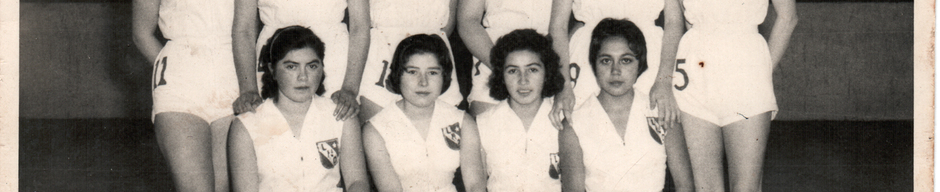 Equipo de basquetbol del liceo de niñas Equipo de basquetbol del liceo de niñas