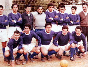 Club social y deportivo El Tabo Club social y deportivo El Tabo