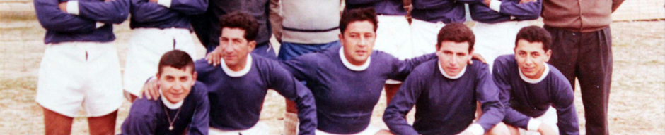Club social y deportivo El Tabo Club social y deportivo El Tabo