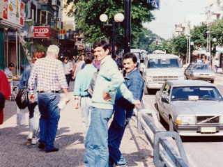 Aventura de trabajo en el exterior