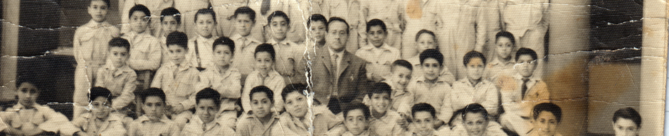 Recuerdo del colegio de mi esposo