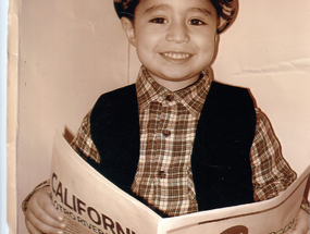 Mateo en la antigüedad