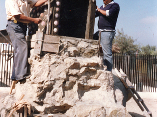 Legado del grupo juvenil André Jarlan