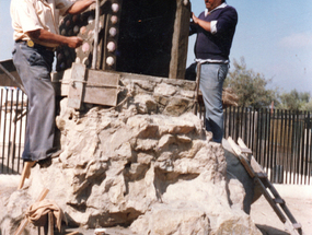 Legado del grupo juvenil André Jarlan