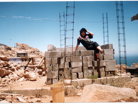 Los cimientos de mi hogar, Gloria Cuello